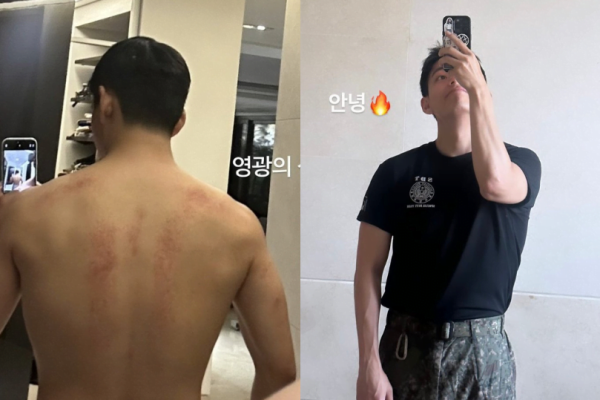 BTS's V (Kim Taehyung)